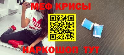 ALPHA-PVP Среднеуральск