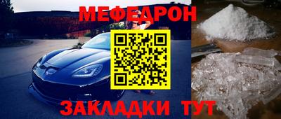 ALPHA-PVP Среднеуральск