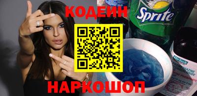 ALPHA-PVP Среднеуральск