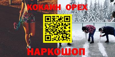 ALPHA-PVP Среднеуральск