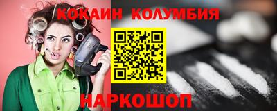 ALPHA-PVP Среднеуральск