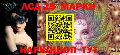 ALPHA-PVP Среднеуральск