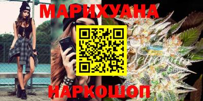 ALPHA-PVP Среднеуральск