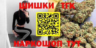 ALPHA-PVP Среднеуральск