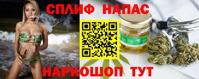 марки lsd Ставрополь