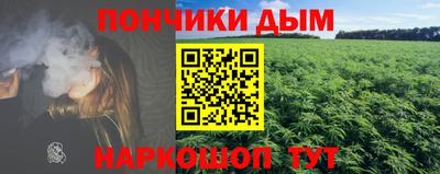 марки lsd Ставрополь