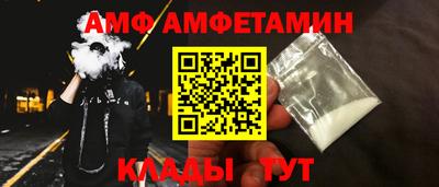 марки lsd Ставрополь