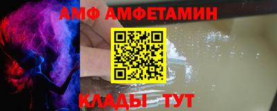 ALPHA-PVP Среднеуральск