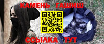 ALPHA-PVP Среднеуральск