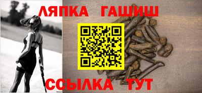 ALPHA-PVP Среднеуральск