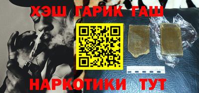 ALPHA-PVP Среднеуральск
