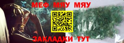 марки lsd Ставрополь