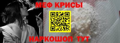 марки lsd Ставрополь