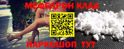 ALPHA-PVP Среднеуральск