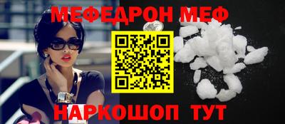 ALPHA-PVP Среднеуральск